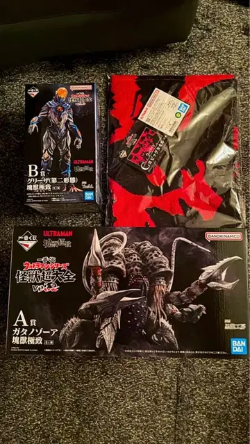 제일복권 울트라맨 시리즈 괴수대전집 vol.2 (ABC상)