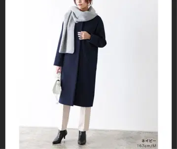 울 100% 네이비 롱 코트 M 사이즈