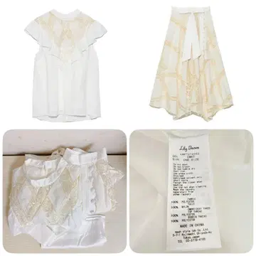 LILY BROWN 릴리 브라운 자수 레이스 블라우스 스커트