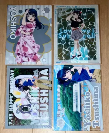 러브 라이브 아와시마 마린파크 요시코 런치 매트 클리어 파일 온천