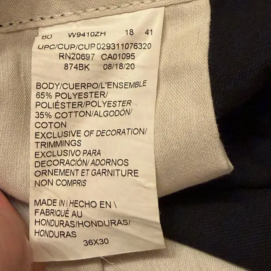 3번째 상품 이미지