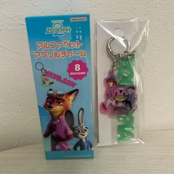 주토피아 2 알파벳 아크릴 참 시크릿