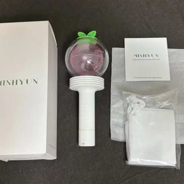 황민현 공식 응원봉 황도봉