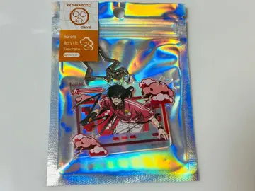 사카모토 데이즈 데코라 나구모 오로라 아크릴 키링