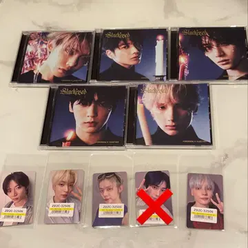 TXT Starkissed 유니버설 3.4회차 앨범 세트