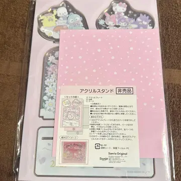 산리오 주주 우대 아크릴 스탠드 세트 미사용품