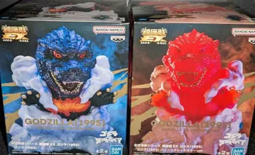 도호 괴수 시리즈 진좌수 EX 고질라 (1995) 2종 세트