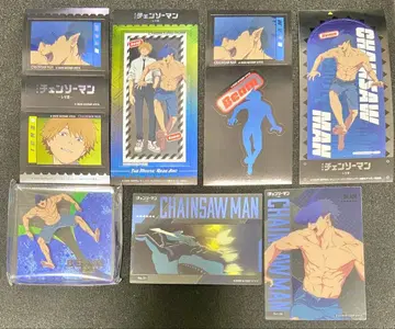 체인소 맨 빔 세트