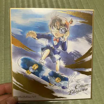 명탐정 코난 색지 아트