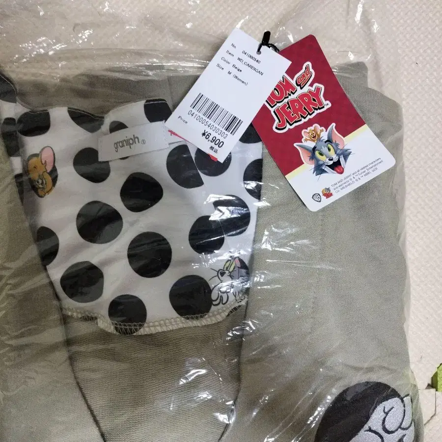 4번째 상품 이미지