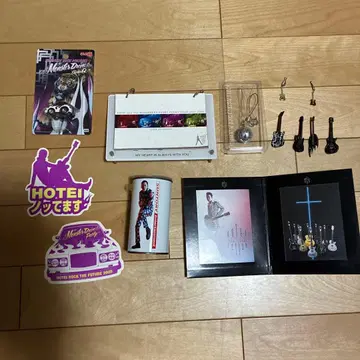 호테이 토모야스 굿즈