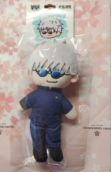 고죠 사토루 지로리 봉제 인형 주술회전 플라자