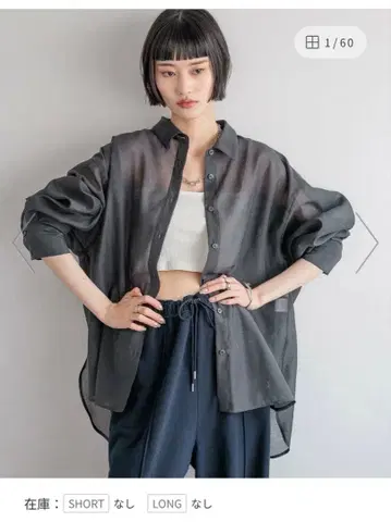 LOWRYS FARM 시어 셔츠 LS*