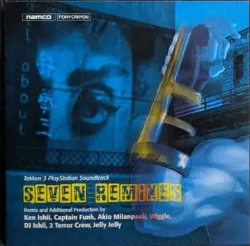 철권3 SEVEN REMIXES