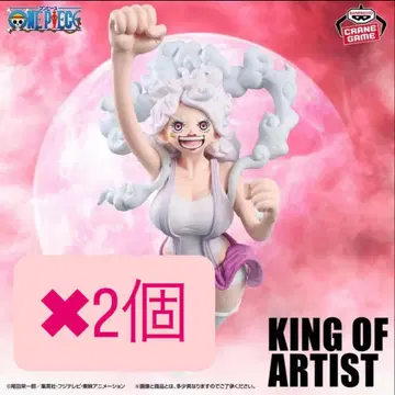 원피스 KING OF ARTIST 주얼리 보니 피규어 2개