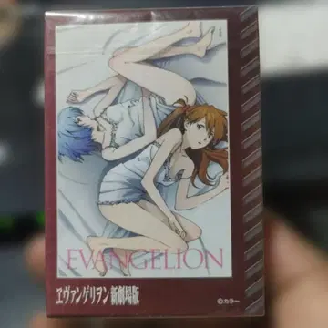 에반게리온 미니 퍼즐 150 피스