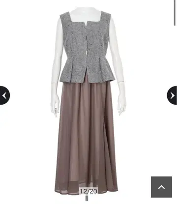 [ 새상품 ] 저스길리티 도킹 점프스커트 원피스 모카 M