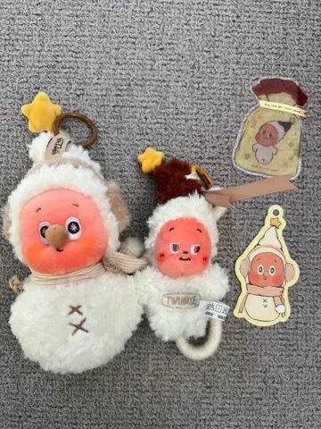 Twinkle Twinkle 봉제 인형 펜던트 세트