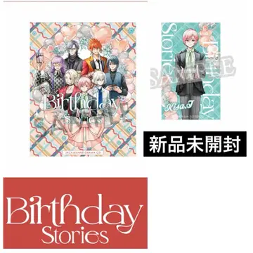 잭 쟝느 드라마 CD Birthday Stories