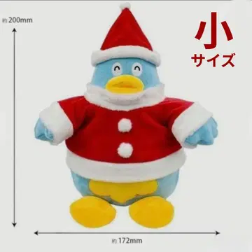 [ 소 사이즈 ] 히나타자카46 포카 봉제 인형 산타ver.