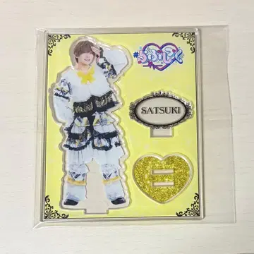 사츠키 아크릴 스탠드 러브시크