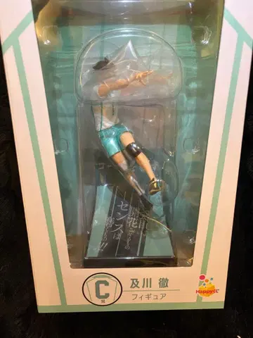 하이큐 오이카와 토오루 피규어