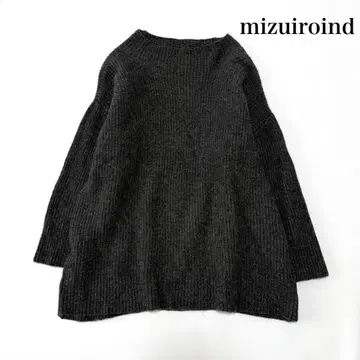 미즈이로 인드 울 니트 스웨터 풀오버 차콜 그레이
