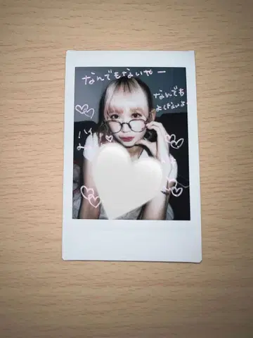 REIRIE 런치 폴라로이드 카네코 리에 2