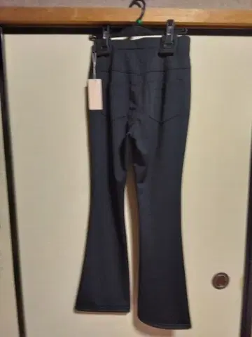 Rose Tiara 사이즈 38 부츠컷 밑단 플레어 팬츠