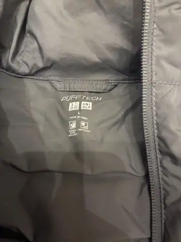 UNIQLO PUFFTECH 후드티 L 사이즈 다크 그레이