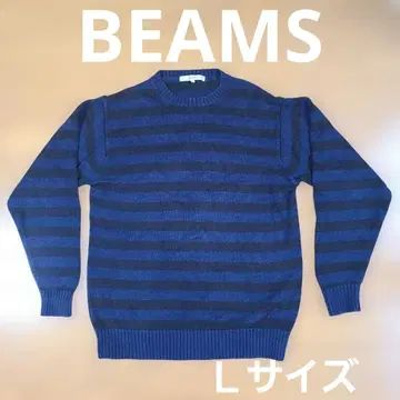 BEAMS 네이비 블랙 스트라이프 면 니트 L 사이즈