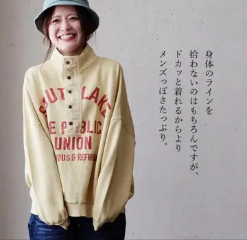 맨투맨 풀오버 헨리넥 구제 의류