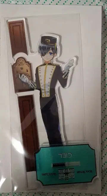 흑집사 아크릴 스탠드 시엘 black label 블랙 라벨