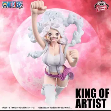 원피스 KING OF ARTIST 주얼리 보니 피규어