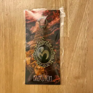 Mrs. GREEN APPLE BABEL no TOH 엠블럼 키링