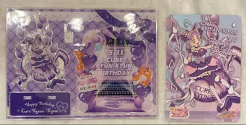 [ 익명 배송 ] 프리큐어 키미프리 큐어큐어 벌스데이 아크릴 스탠드