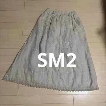 KAZUMI 사만사 모스모스 린넨 100% 밑단 스캘럽 레이스 롱 스커트