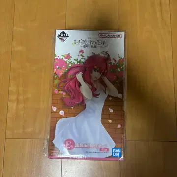 제일복권 5등분의 신부 나카노 이치카 피규어