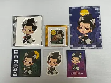 블루 록 프린세스 카페 울프 마로