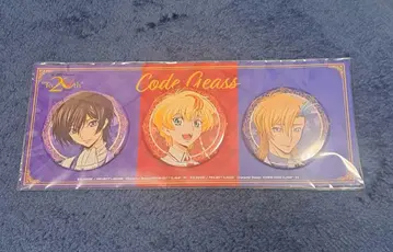 코드기어스 20th 이벤트 캔뱃지 세트 를르슈 아쉬 로제