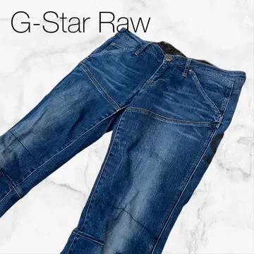 [지스타 로우] 하의 바지 팬츠 인디고 블루 데님 청바지 스트레이트