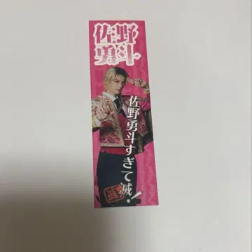 M!LK FC 프리미엄 스티커