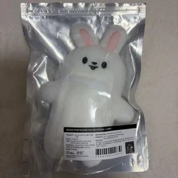 skzoo 포토 카드 홀더 리비트 straykids