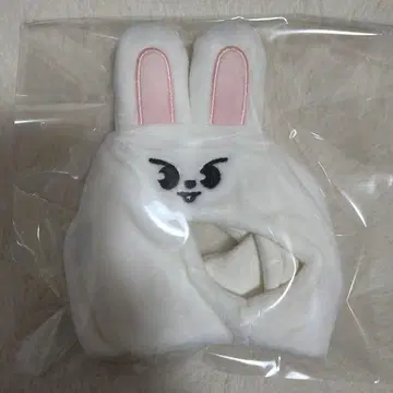 skzoo 응원봉 커버 리비트 straykids