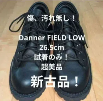 Danner 필드 로우 26.5cm 시착만 한 상품 컨디션 최상 중고품
