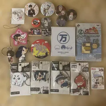 은혼 묶음 판매 스트랩, 거울, 캔뱃지 등