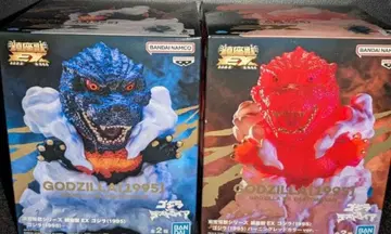 도호 괴수 시리즈 진좌수 EX 고질라 버닝 고질라 (1995) 2종 세트