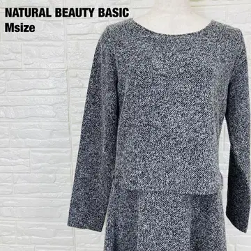 NATURAL BEAUTY BASIC 긴팔 무릎 기장 원피스 1114
