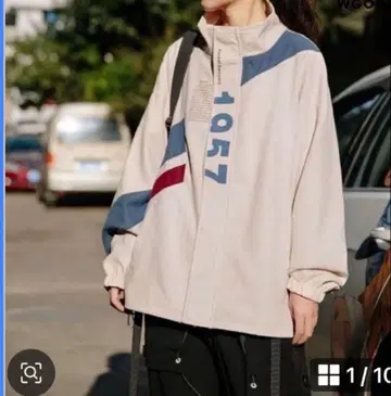 컬러 블록 지퍼 자켓 1957