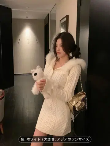 화이트 니트 원피스 후드 부착